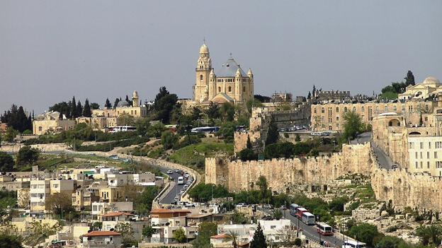 Theologisches Studienjahr Jerusalem