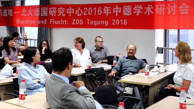 Tagung zu Flucht und Migration am ZDS Peking
